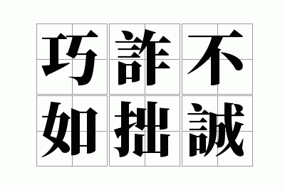 ��թ����׾��