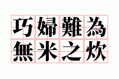 �ɸ���Ϊ����֮��