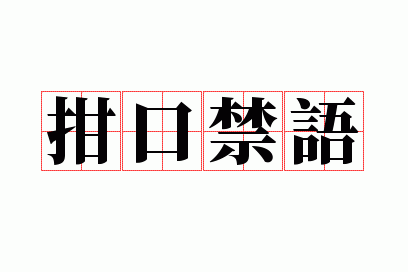 ���ڽ���