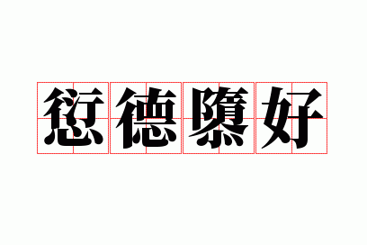 �����ĺ�