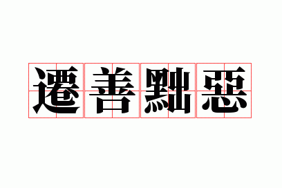 Ǩ������