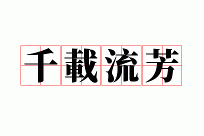 ǧ������