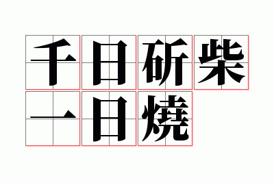 ǧ������һ����