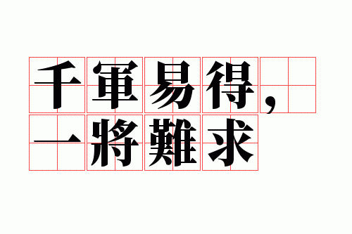 ǧ���׵ã�һ������