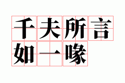 ǧ��������һ�