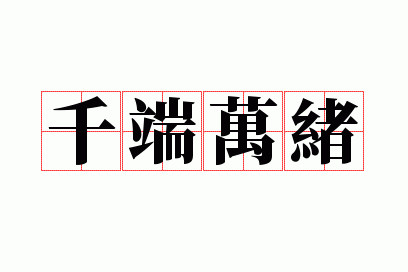 ǧ������