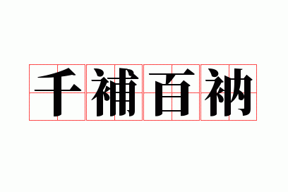 ǧ������