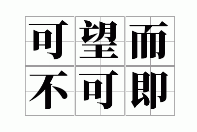 ���������ɼ�