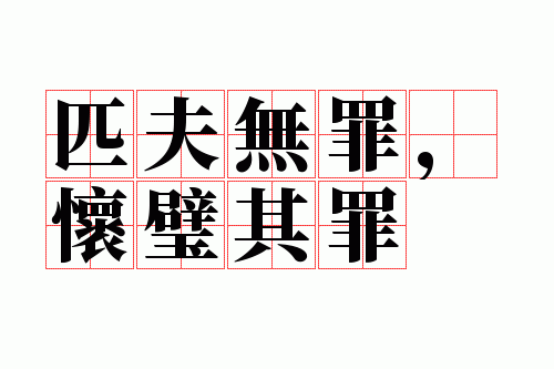 ƥ������������