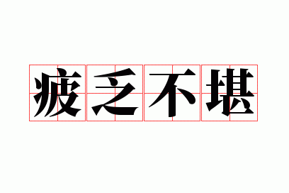 ƣ������