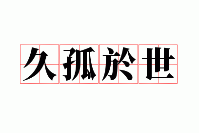 �ù�����