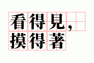 ���ü���������