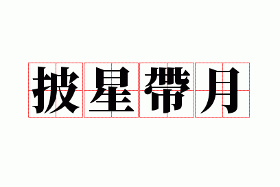 ���Ǵ���