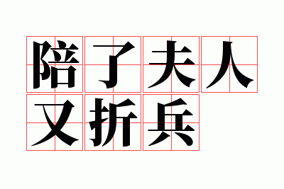 ���˷������۱�