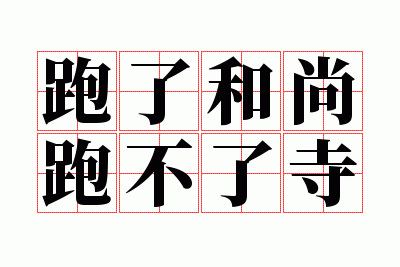 ���˺����ܲ�����