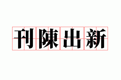 ���³���