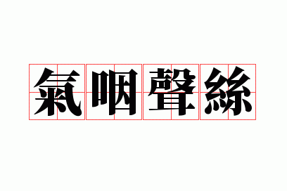 ������˿