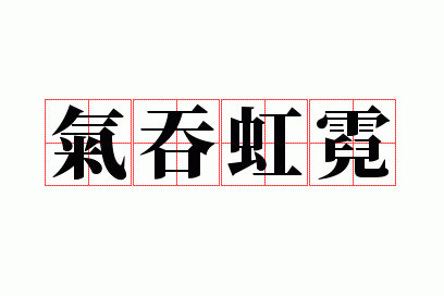 ���̺���