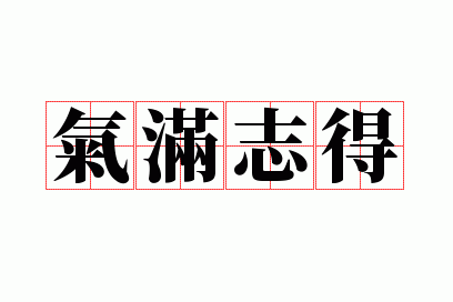 ����־��