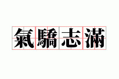 ����־��