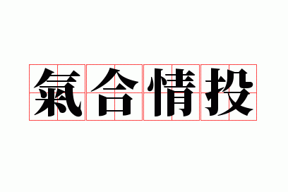 ������Ͷ