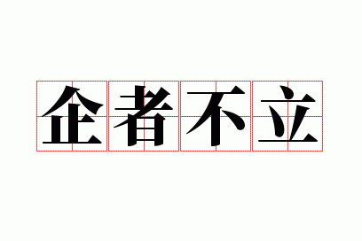 ���߲���