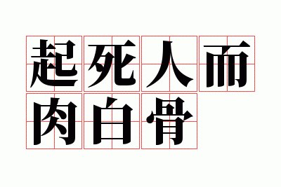 �����˶���׹�