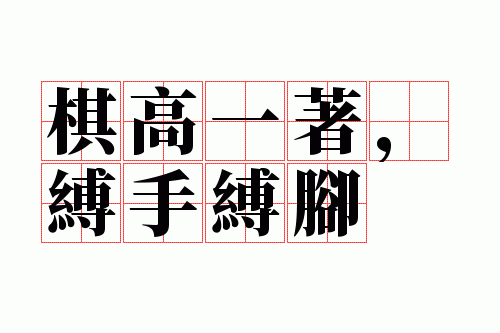 ���һ�ţ����ָ���