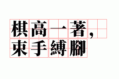 ���һ�ţ����ָ���