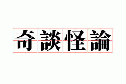 ��̸����