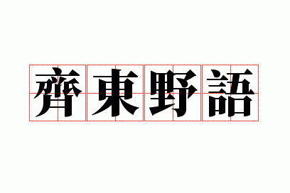 �붫Ұ��
