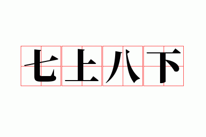 ���ϰ���