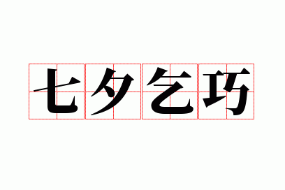 ��Ϧ����