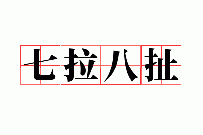 �����˳�