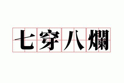 �ߴ�����