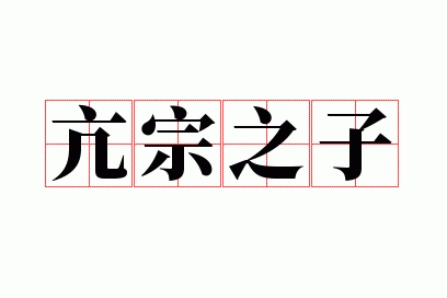 ����֮��