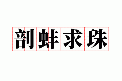 �ʰ�����