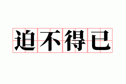 �Ȳ�����