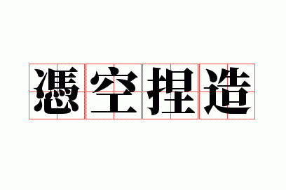 ƾ������