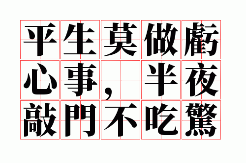 ƽ��Ī�������£���ҹ���Ų��Ծ�