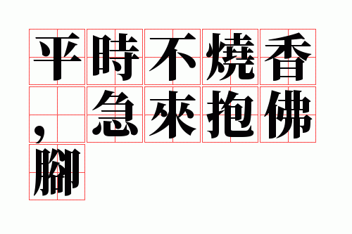 ƽʱ�����㣬���������