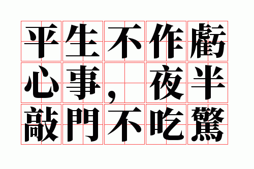 ƽ�����������£�ҹ�����Ų��Ծ�