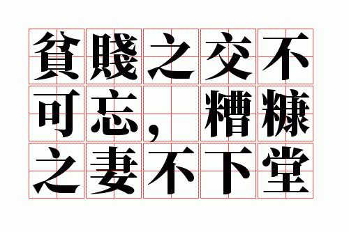 ƶ��֮�����������㿷֮�޲�����