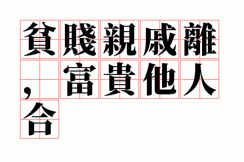 ƶ�������룬�������˺�