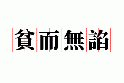 ƶ������