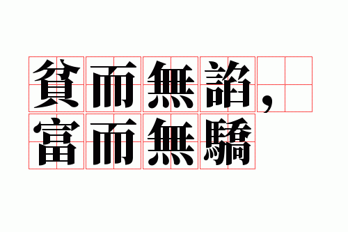 ƶ�����ƣ������޽�