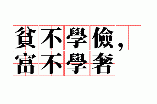 ƶ��ѧ�󣬸���ѧ��