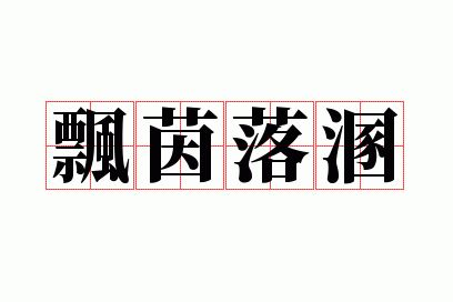 Ʈ������