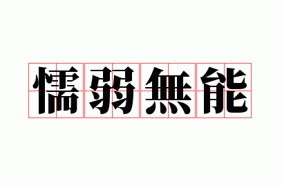 ų������