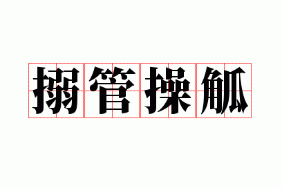 ���ܲ���